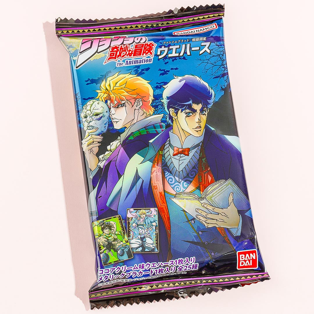 JoJo's Bizarre Adventure Phantom Blood & Battle Tendency Wafer With Card