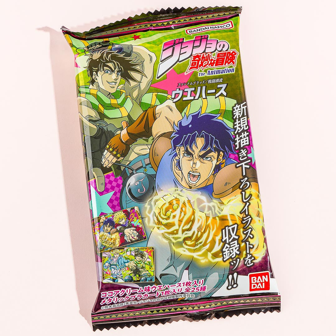 JoJo's Bizarre Adventure Phantom Blood & Battle Tendency Wafer With Card