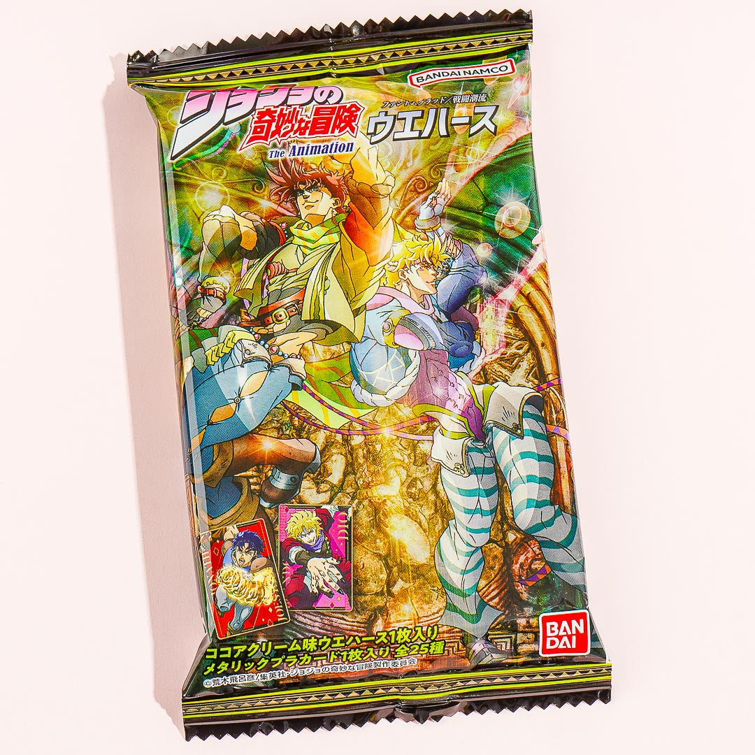 JoJo's Bizarre Adventure Phantom Blood & Battle Tendency Wafer With Card