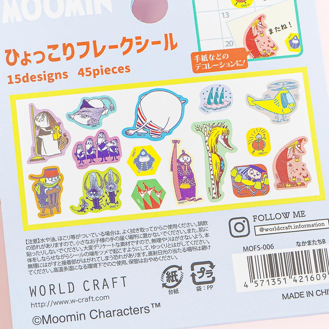 Moomin’s Friends Sticker Flakes Pack