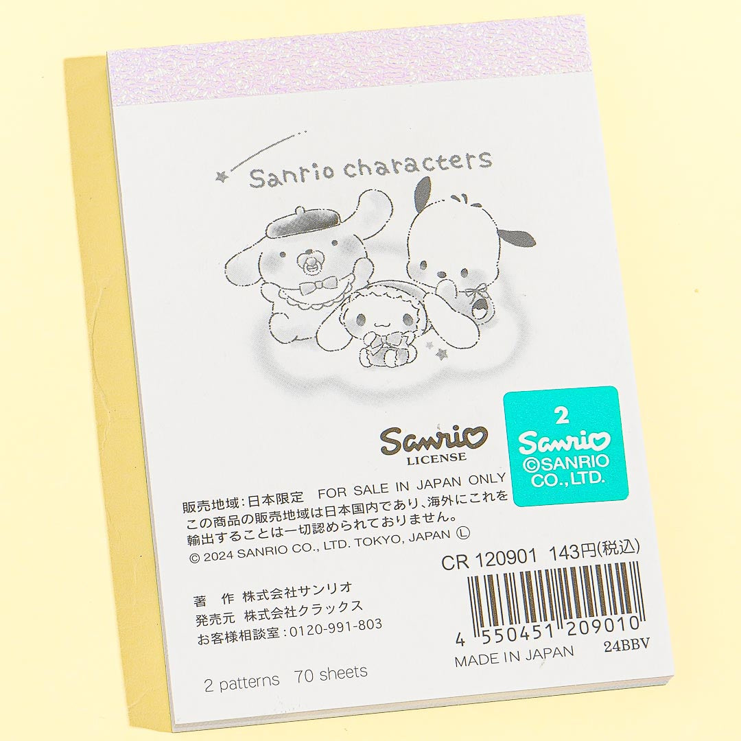 Sanrio Characters Baby Gang Mini Memo Pad
