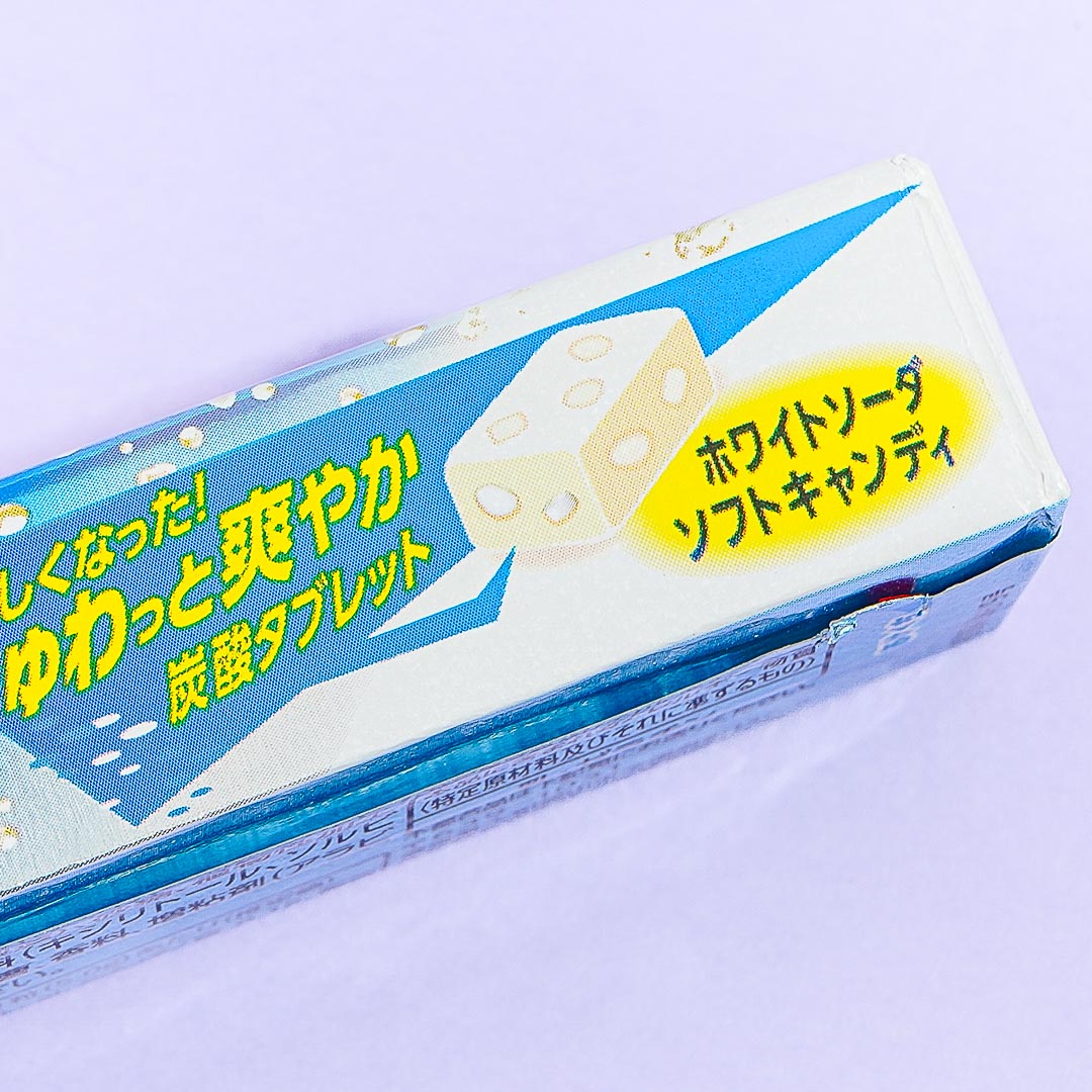 Puccho Chewy Candy - Strong White Soda Drink