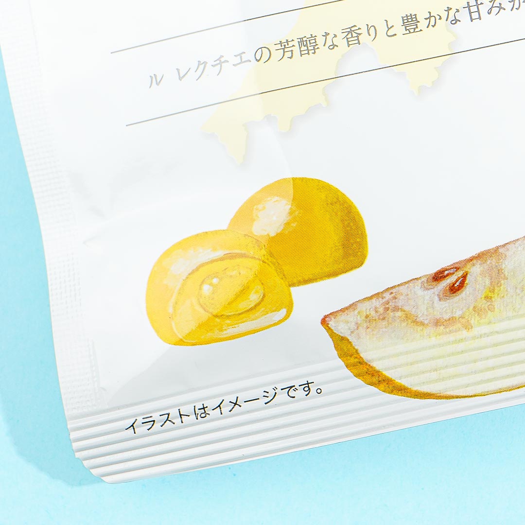 Nippon Ale Gummy - Niigata Le Lecteir