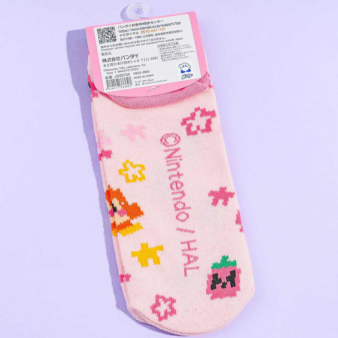 Pixel Kirby Characters x Makoto Ozu Jacquard Socks
