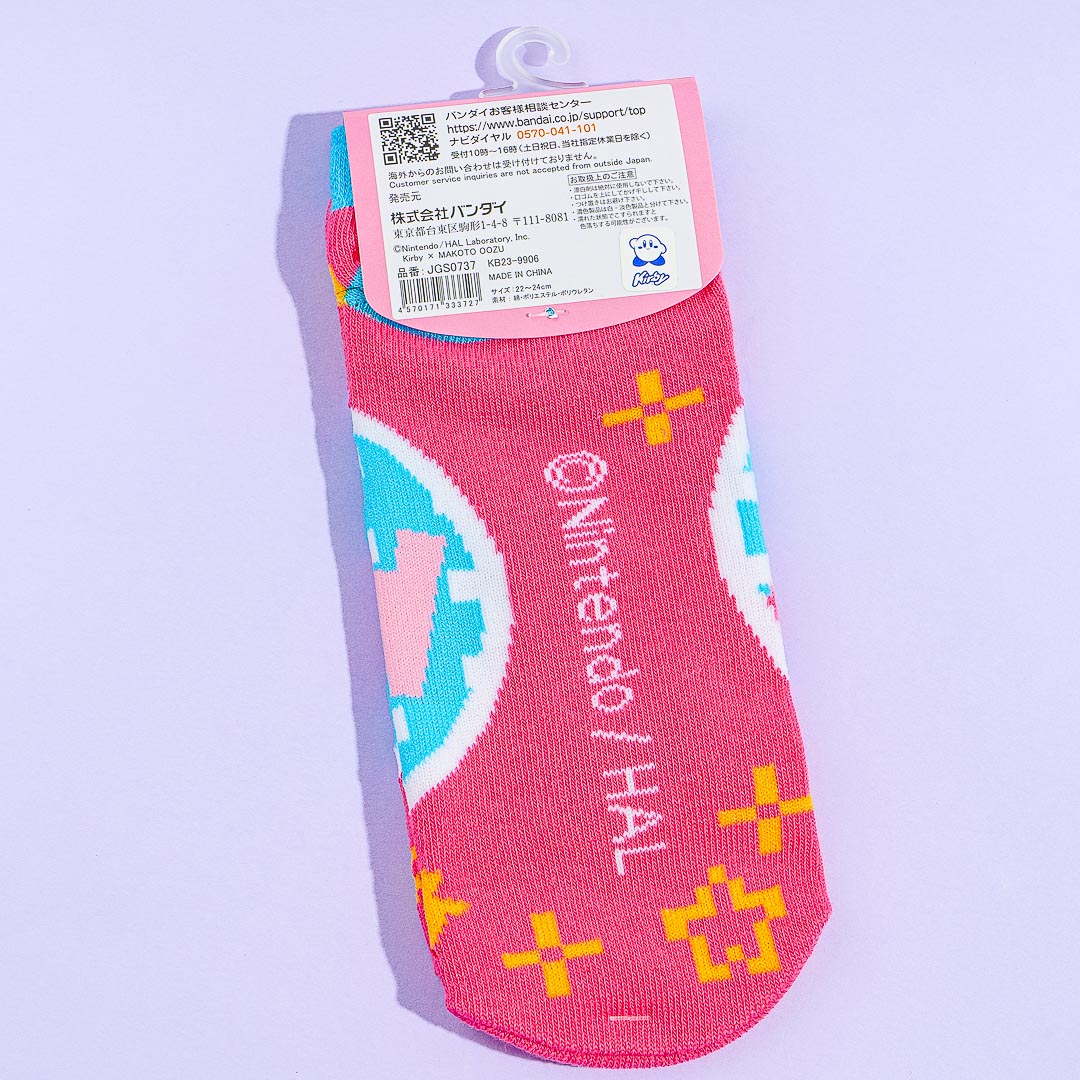 Pixel Kirby Stars x Makoto Ozu Jacquard Socks
