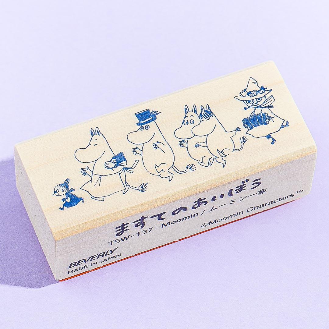 Moomin Walking Trail Stamp