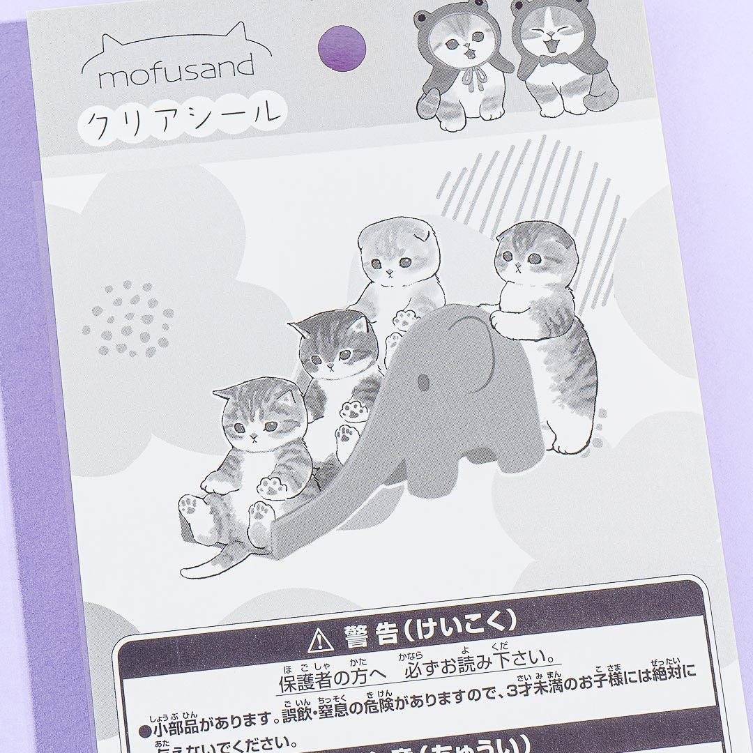 Mofusand Kitty Playtime Stickers