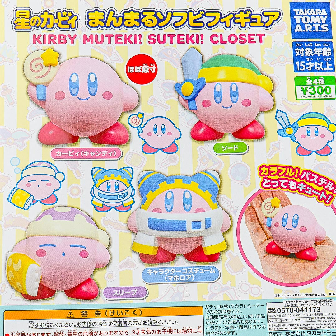 Kirby Muteki! Suteki! Closet 1 Gachapon