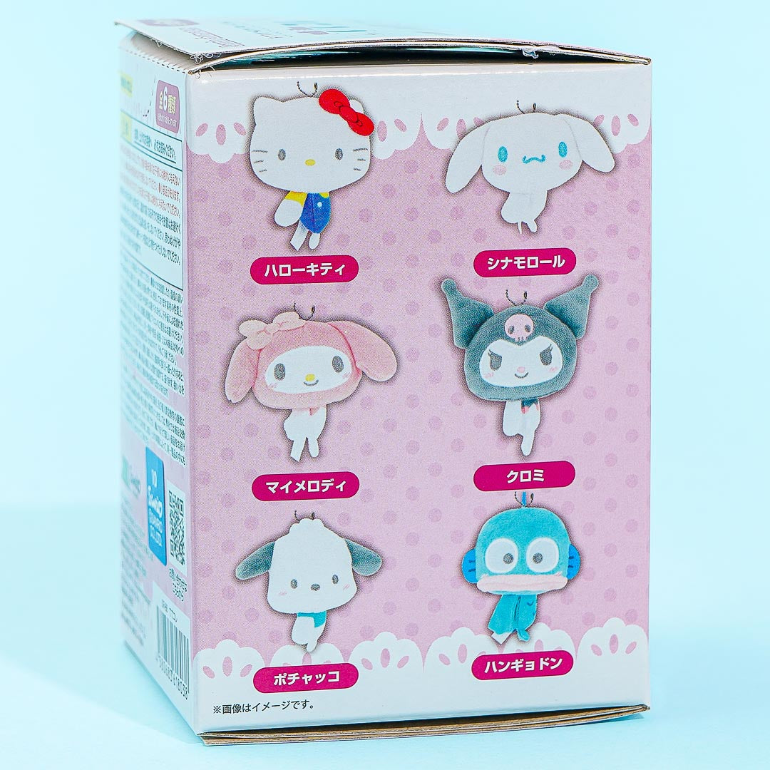 Sanrio Characters Tetekore Plushie Charm Blind Box