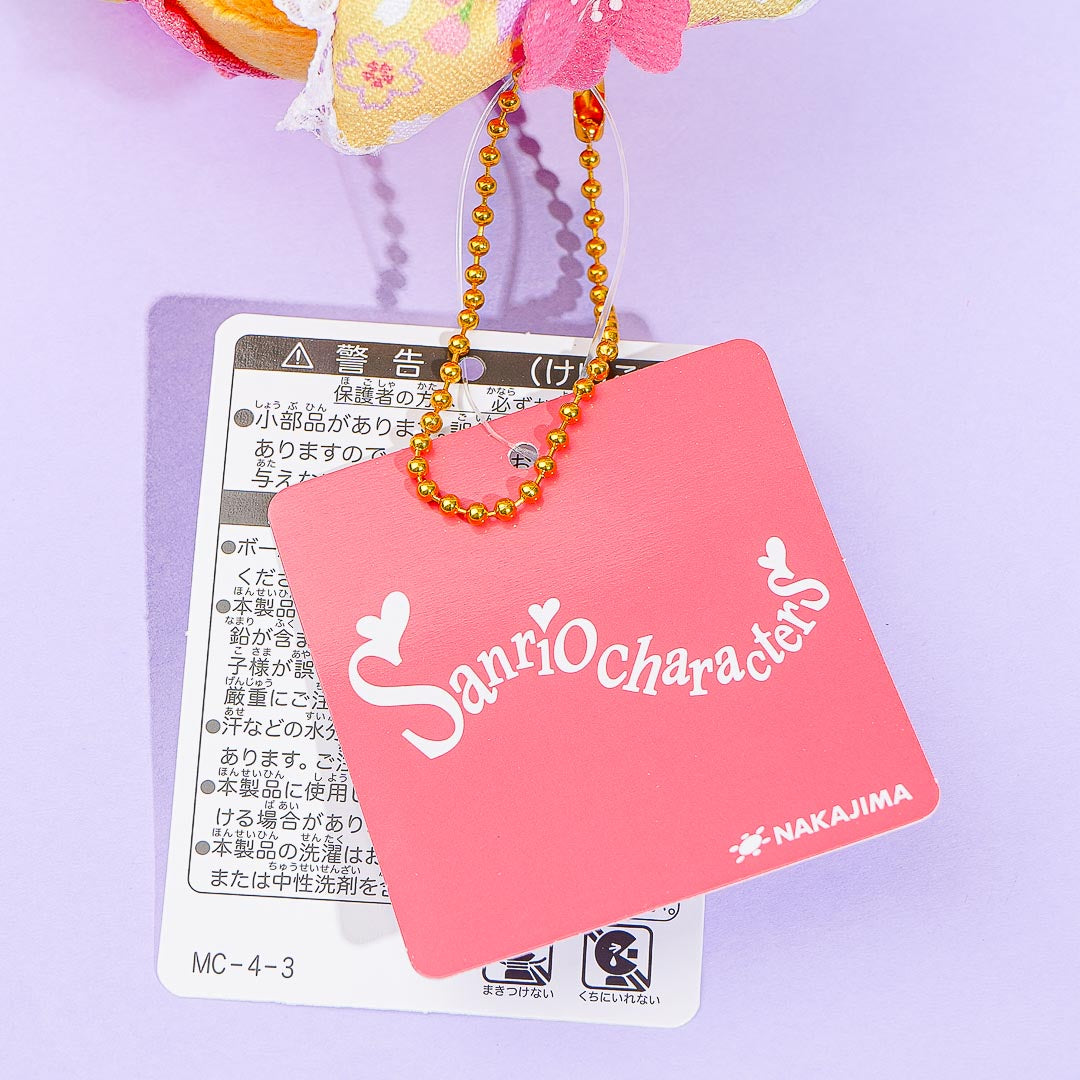Gudetama Sakura Blossom Kimono Plushie - Medium