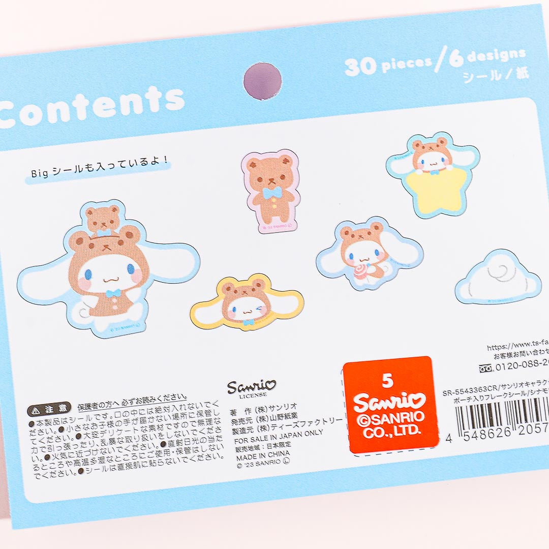Cinnamoroll Bear Sticker Flakes With Pouch