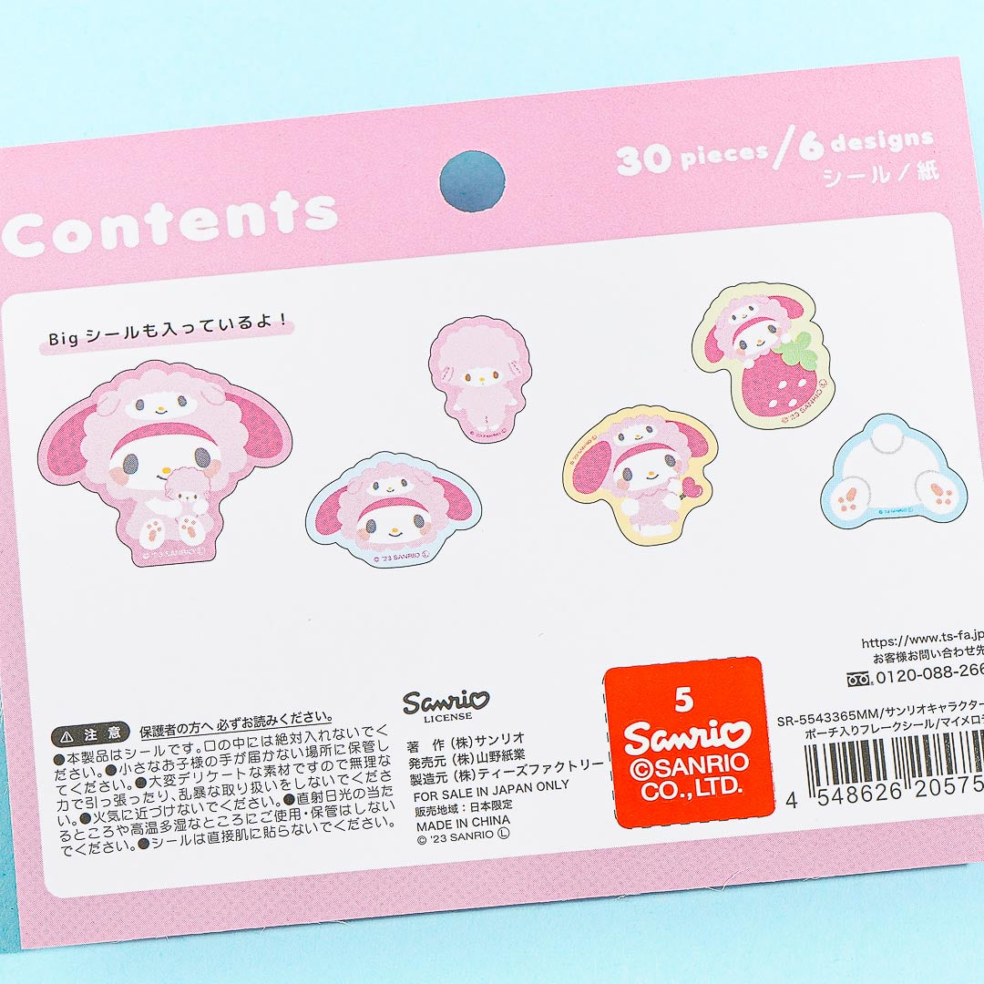 My Melody & My Sweet Piano Sticker Flakes With Pouch