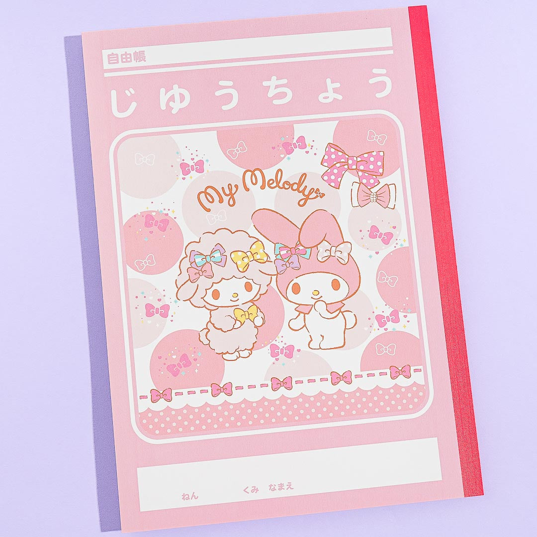 My Melody & My Sweet Piano Ribbons Notebook