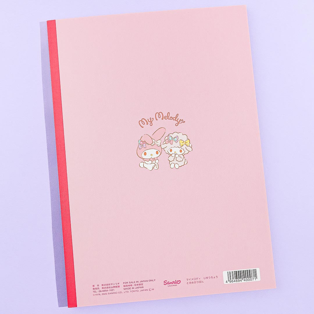 My Melody & My Sweet Piano Ribbons Notebook
