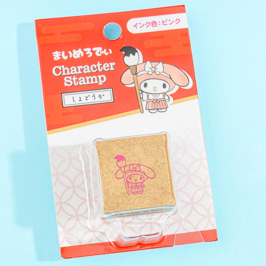 My Melody Self-Inking Stamp