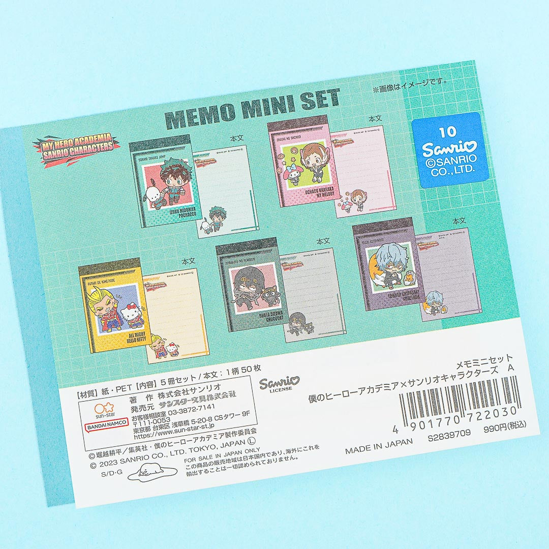 My Hero Academia x Sanrio Characters Mini Memo Set - 5 pcs