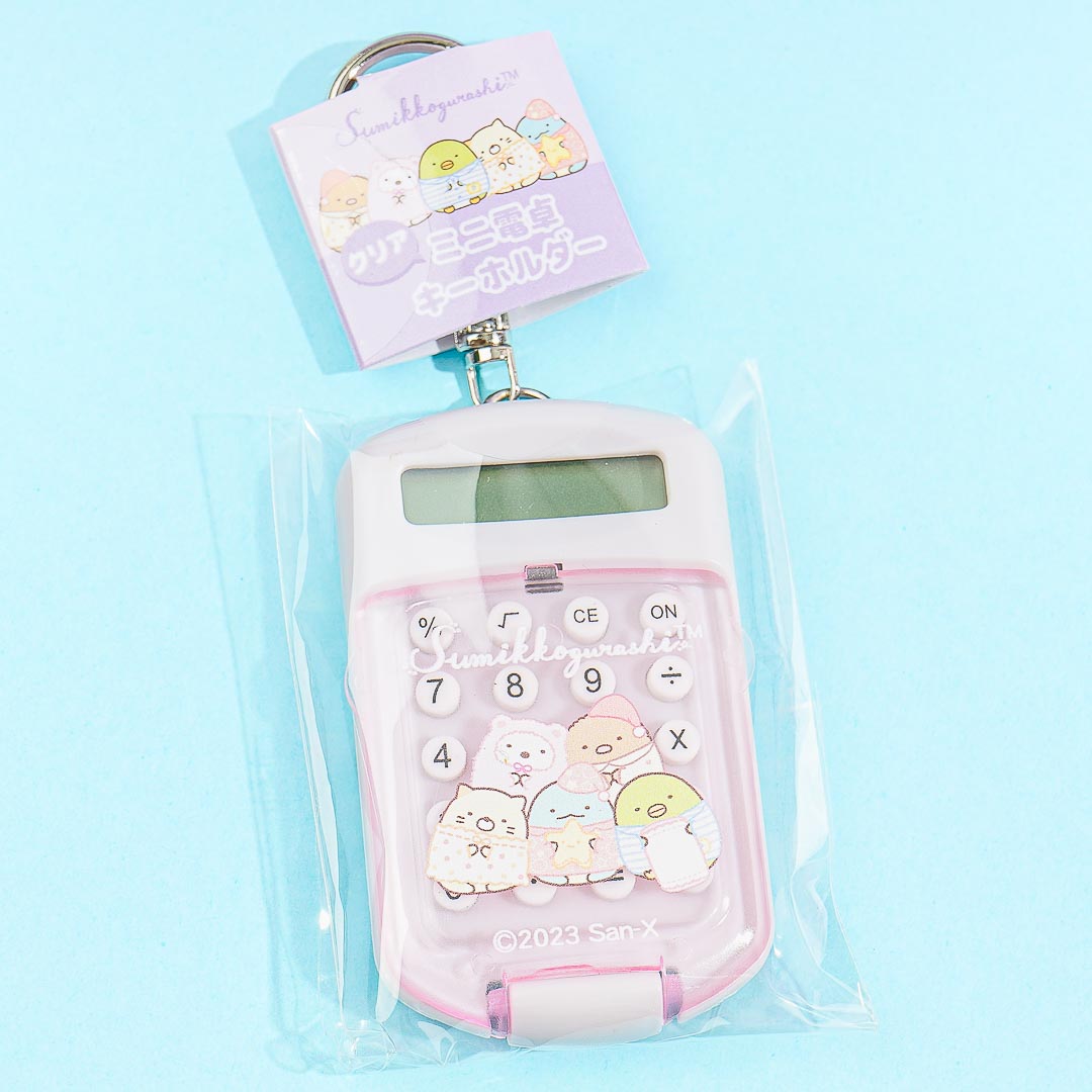 Sumikko Gurashi Sleepy Mini Calculator Charm