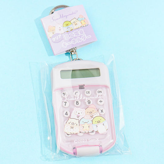 Sumikko Gurashi Sleepy Mini Calculator Charm