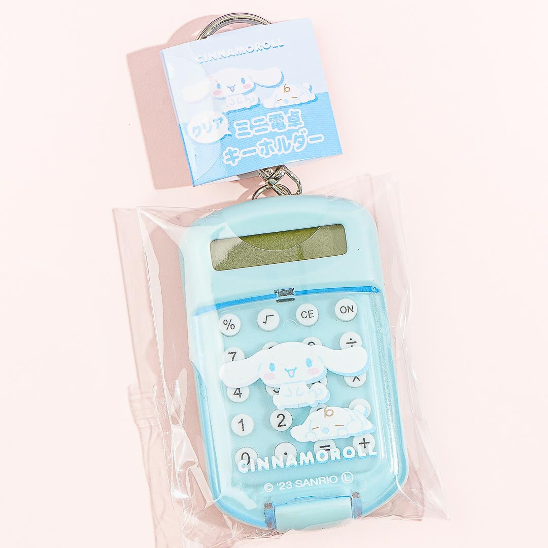 Cinnamoroll Friendship Mini Calculator Charm