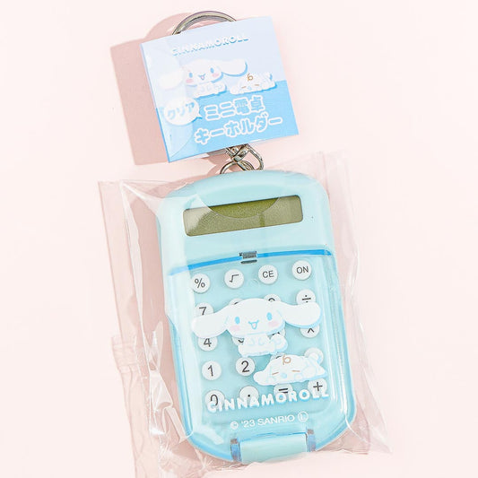 Cinnamoroll Friendship Mini Calculator Charm