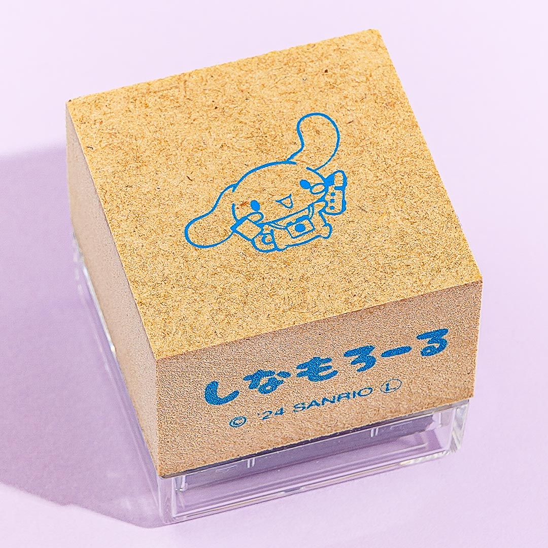 Cinnamoroll Self-Inking Stamp