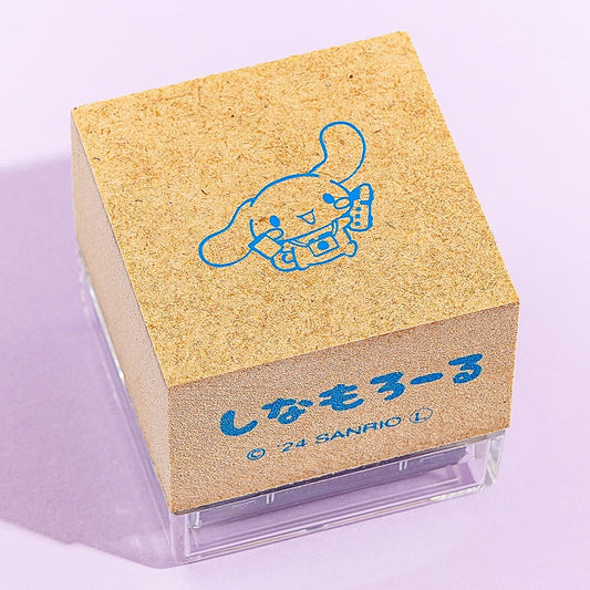 Cinnamoroll Self-Inking Stamp