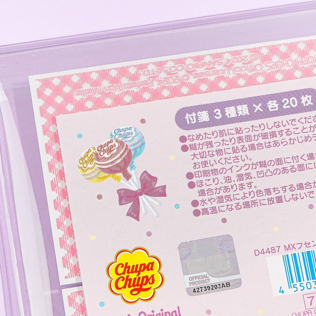 Sanrio Characters x Chupa Chups Memo Pad Set