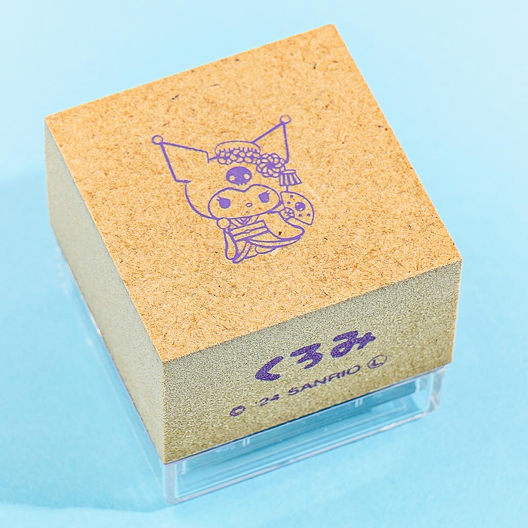 Kuromi Self-Inking Stamp
