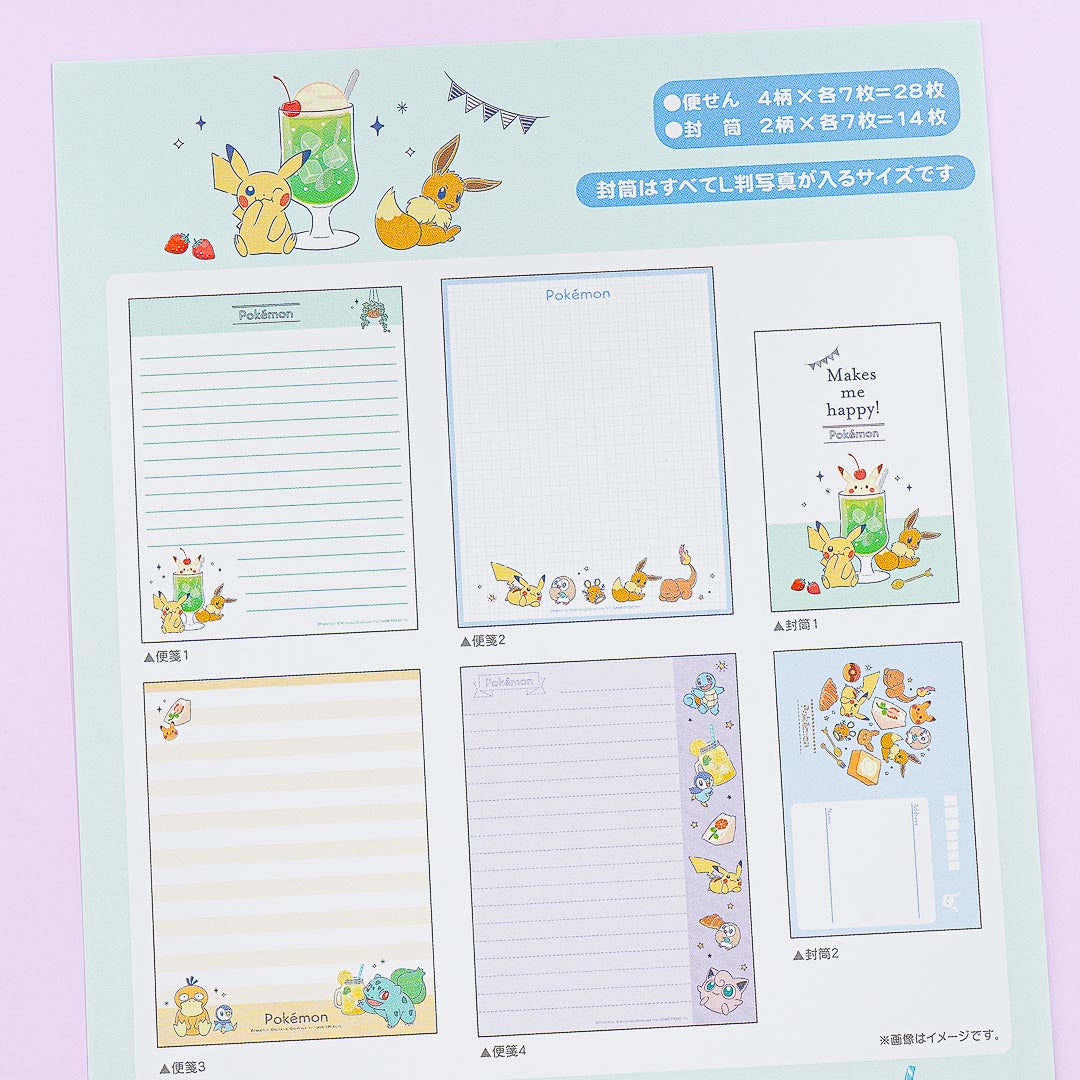 Pokemon Happy Treats Letter Set
