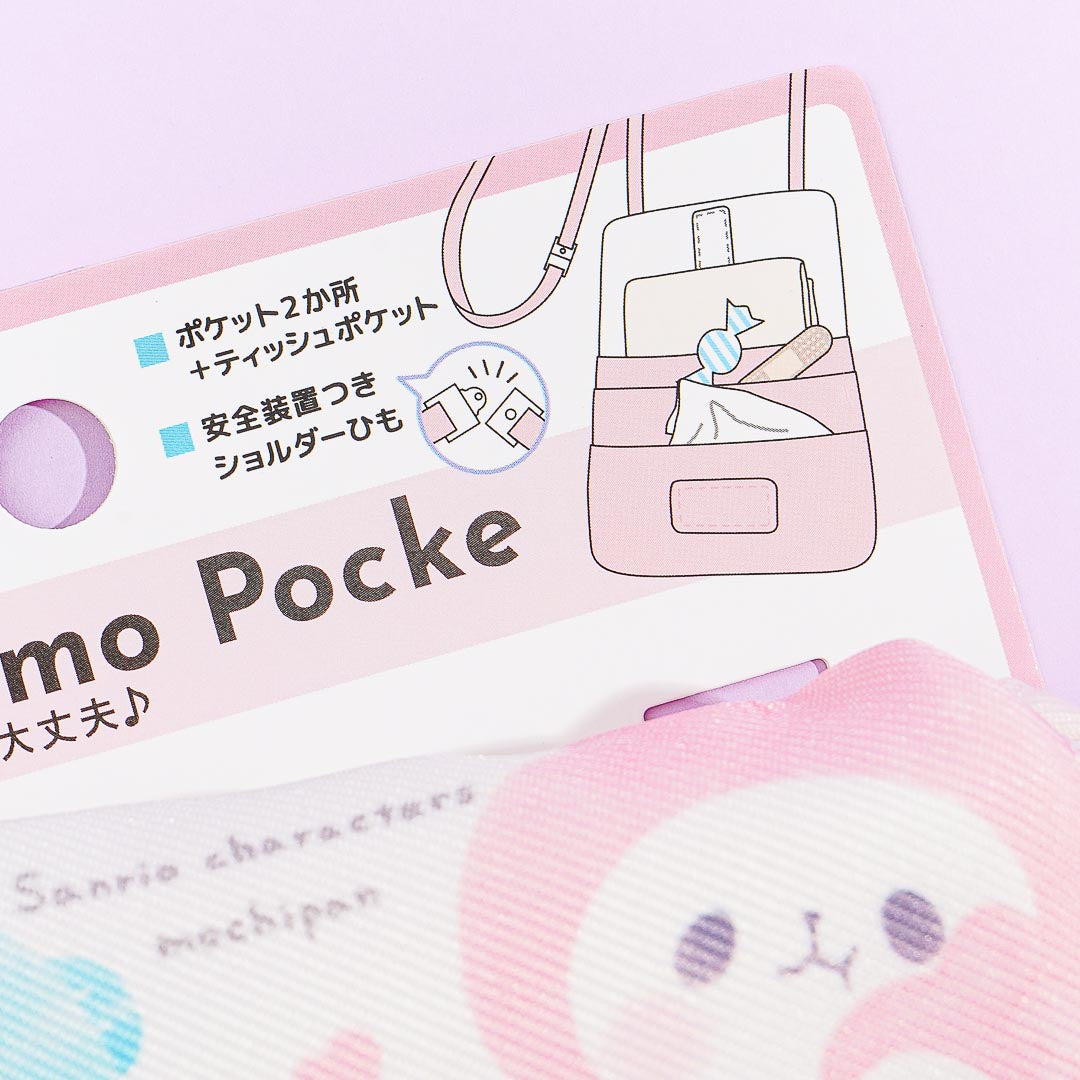 Sanrio Characters x Mochi Mochi Panda Pocket Pouch & Sling Bag