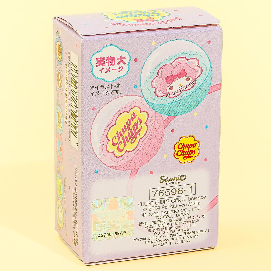 Sanrio Characters x Chupa Chups Secret Hair Tie Blind Box