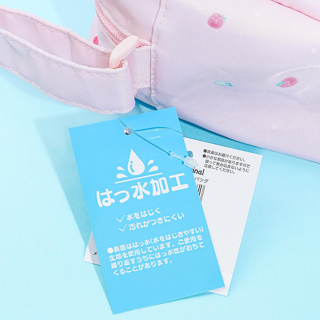 My Melody Frill Shoulder bag
