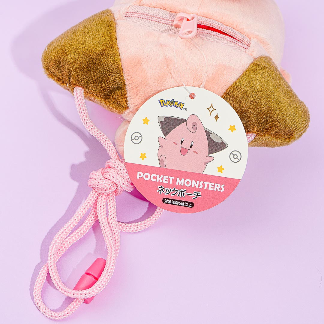 Pokemon Plushie Sling Bag - Clefairy