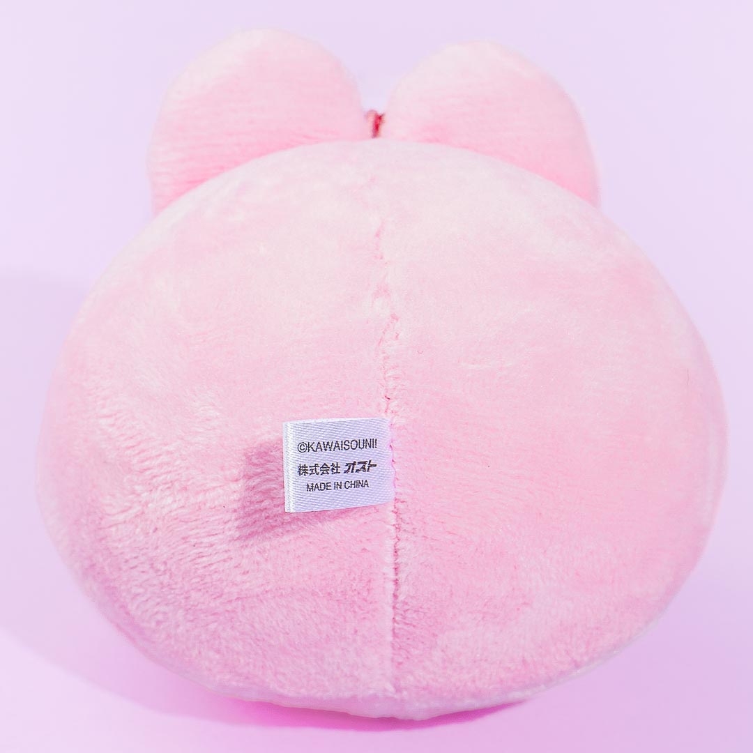 Opanchu Usagi Face Plushie Charm