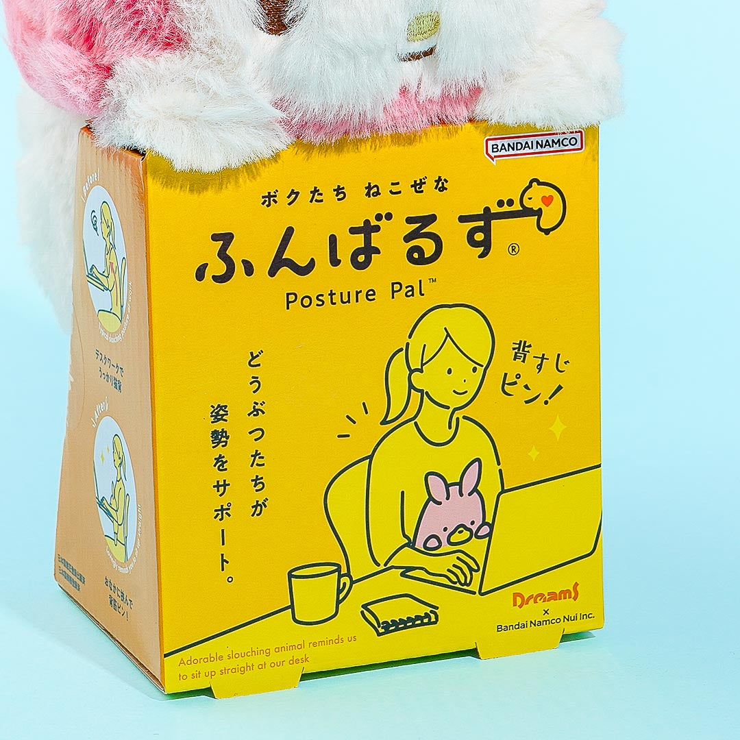My Melody Posture Pal Plushie - Medium