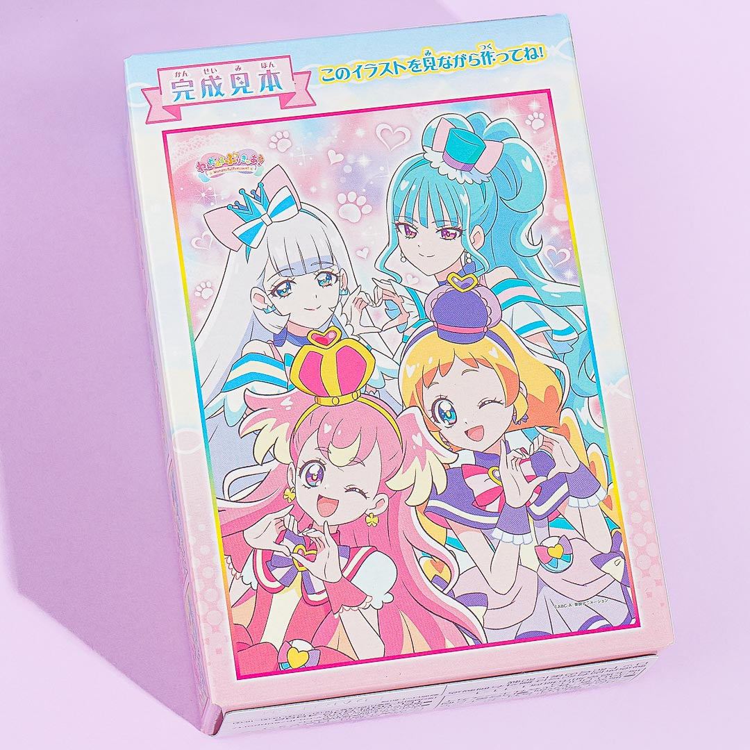 Wonderful Pretty Cure! Puzzle With Gum