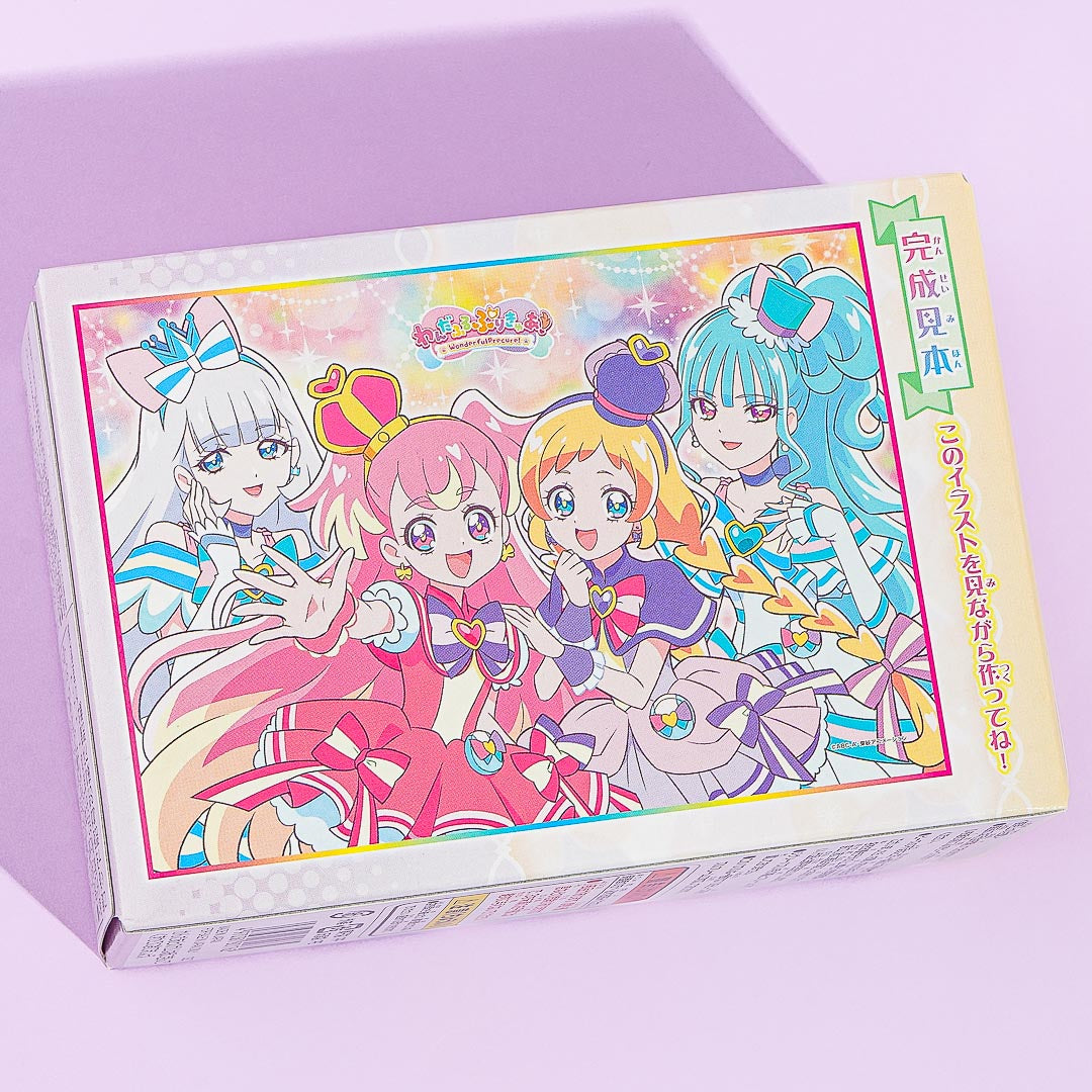 Wonderful Pretty Cure! Puzzle With Gum