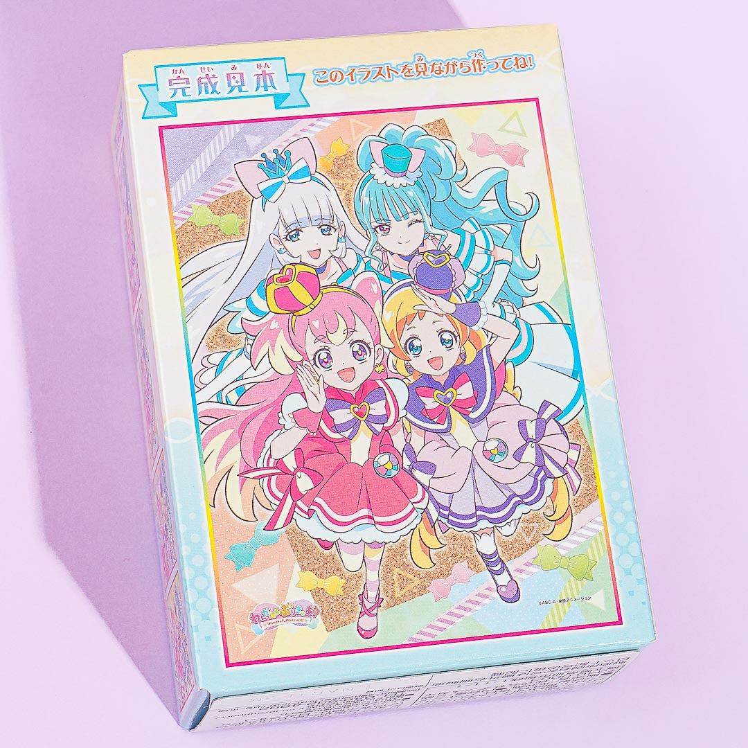 Wonderful Pretty Cure! Puzzle With Gum
