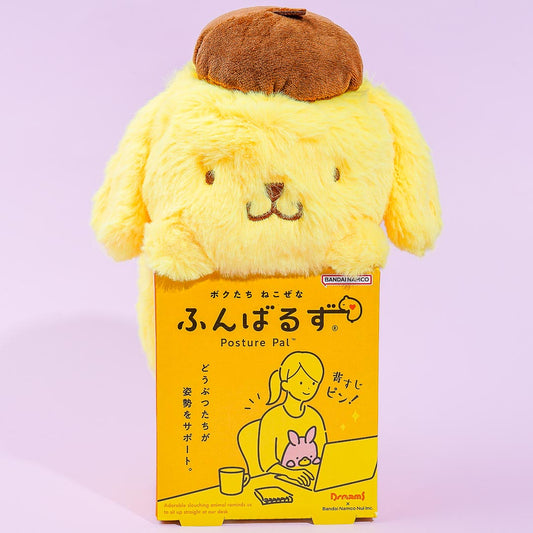 Pompompurin Posture Pal Plushie - Medium