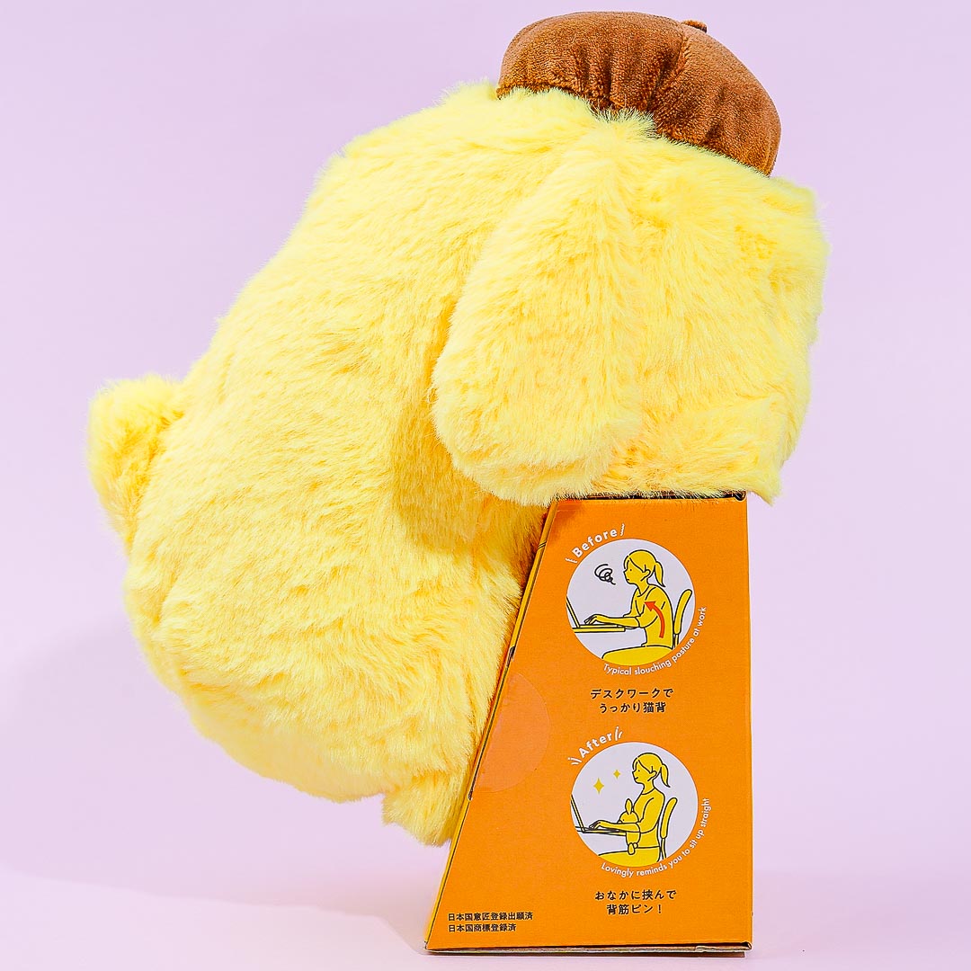 Pompompurin Posture Pal Plushie - Medium