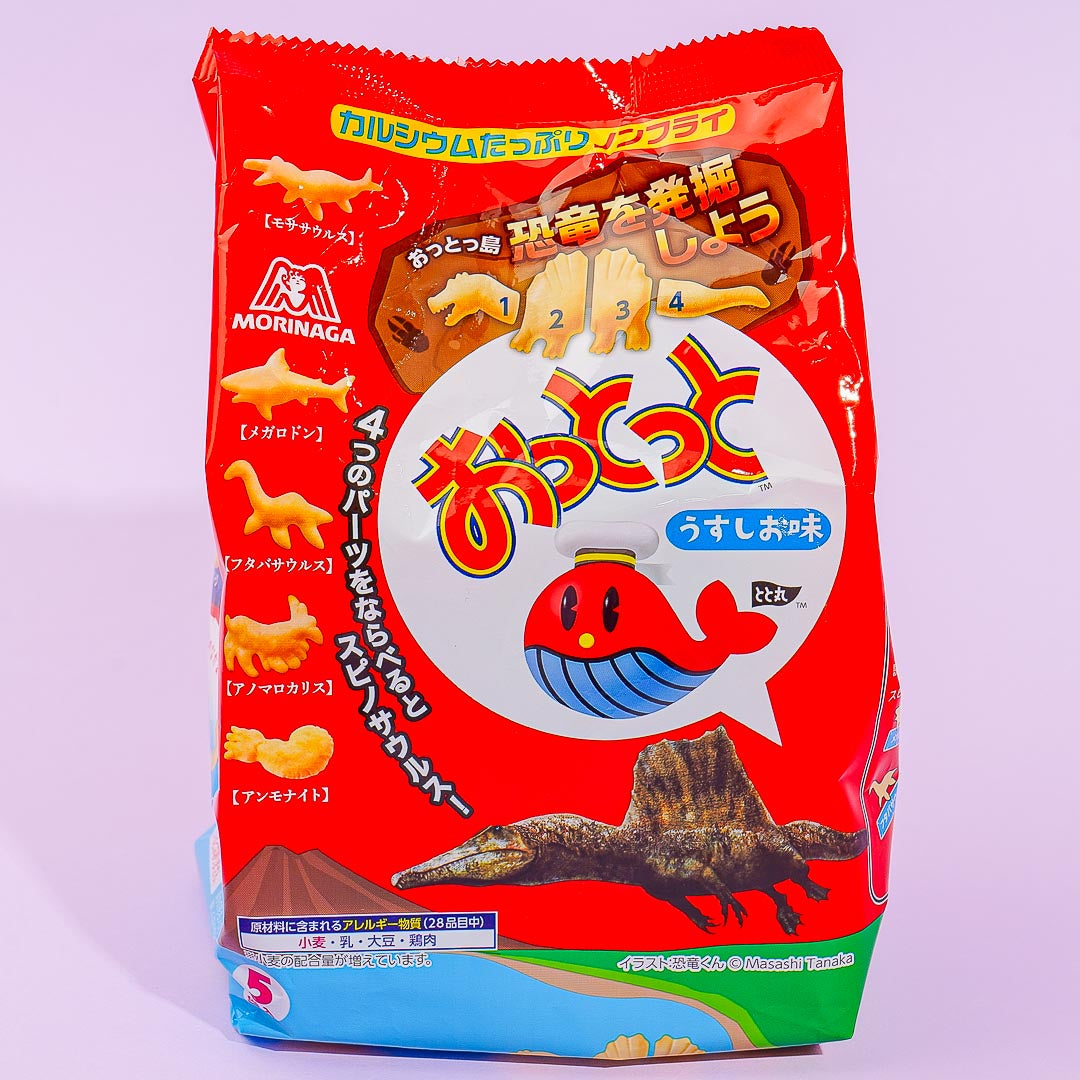 Morinaga Oops Potato Snacks