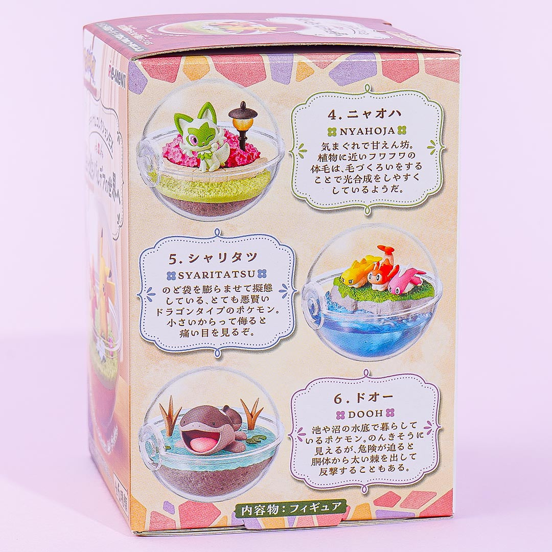 Re-Ment Pokemon Terrarium Collection EX