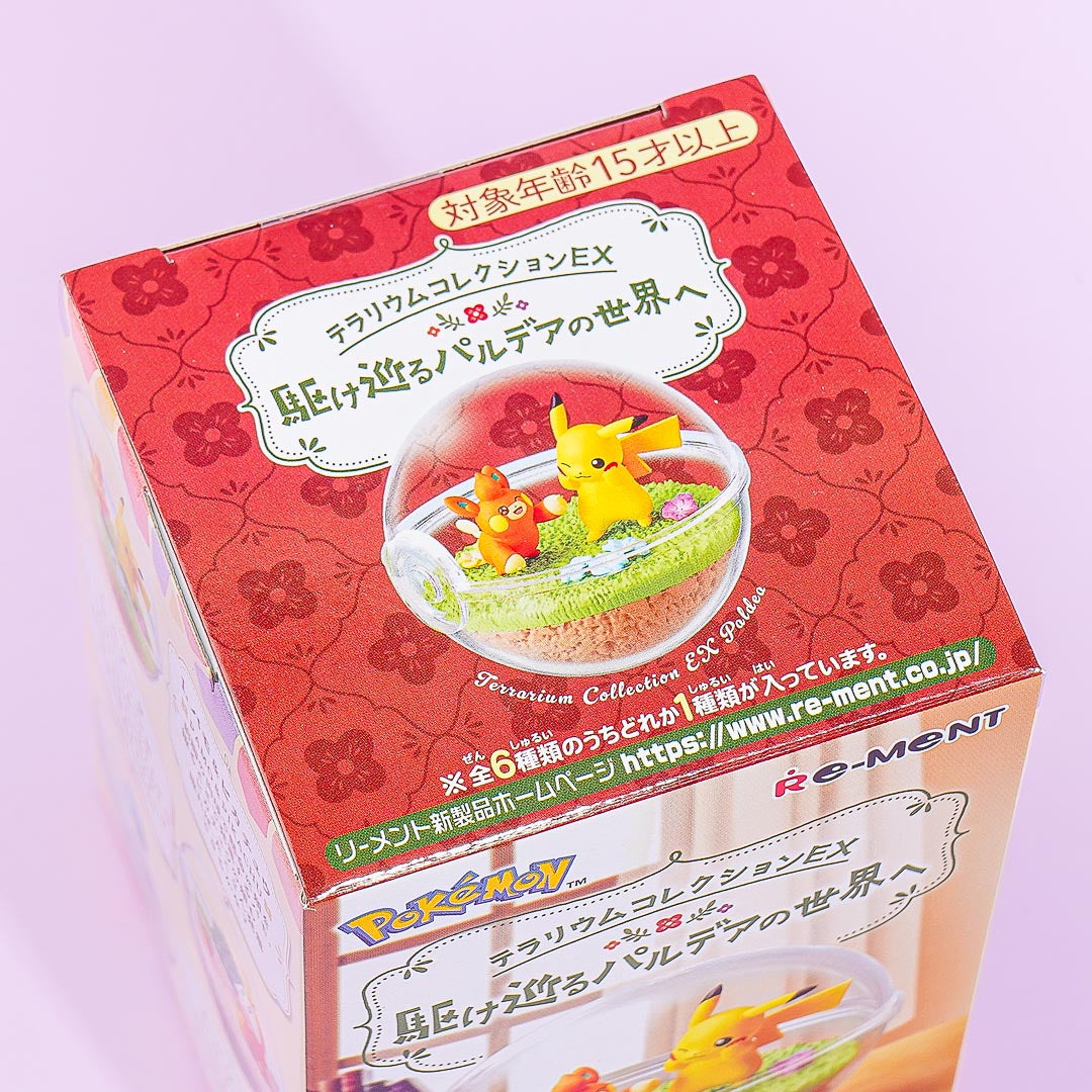 Re-Ment Pokemon Terrarium Collection EX