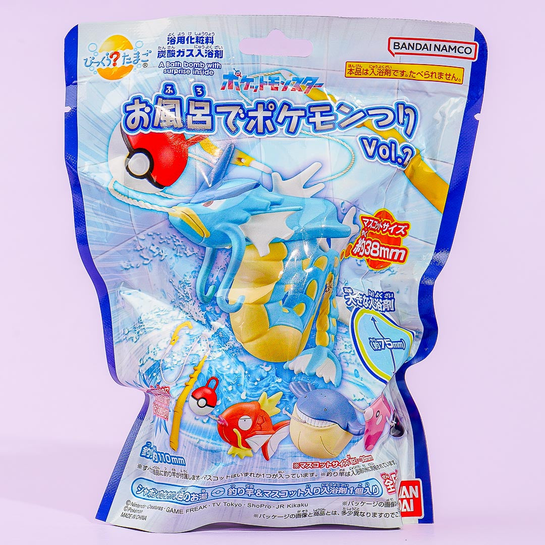 Pokemon Fishing In The Bath 2 Bath Bomb