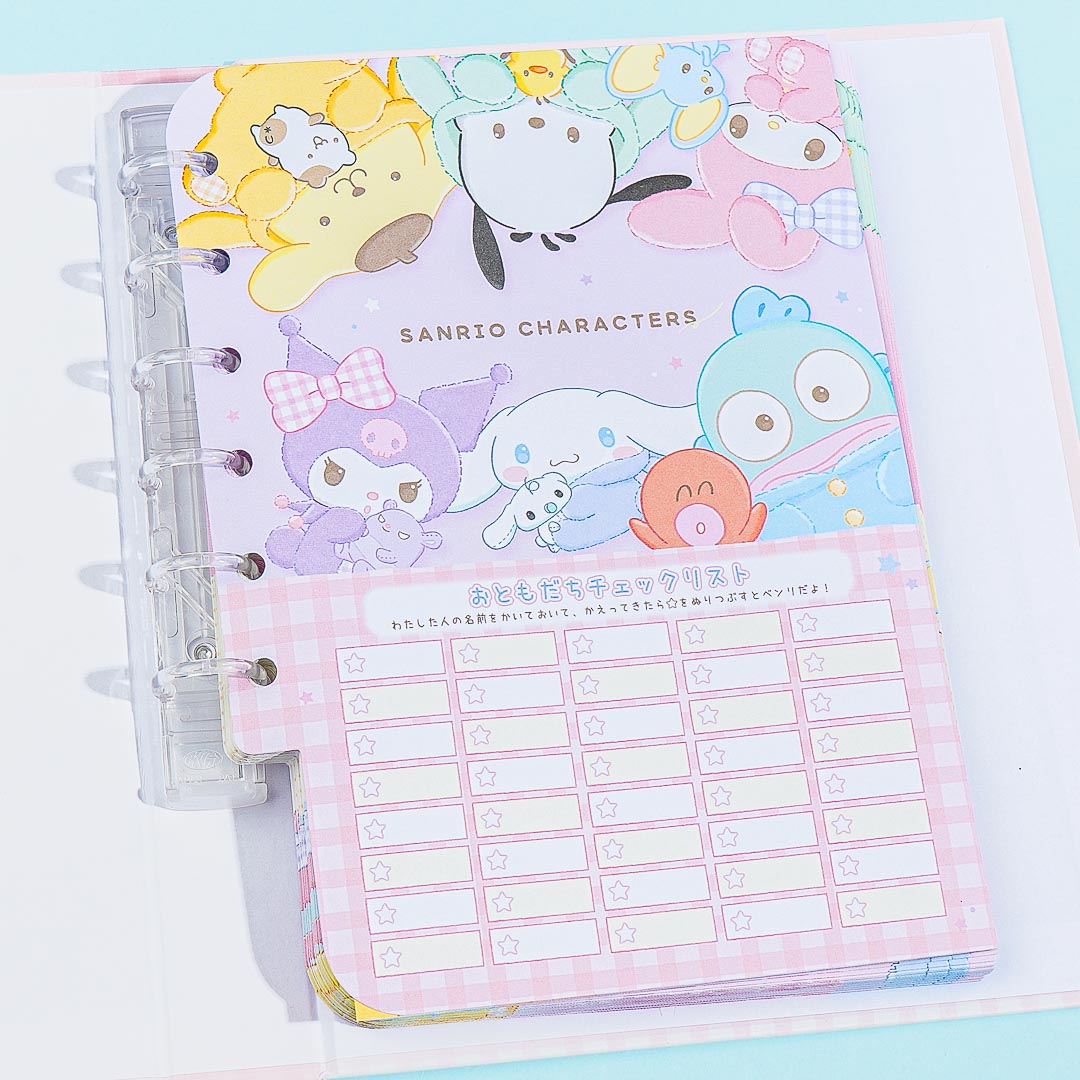 Sanrio Characters Bunny Profile Notebook