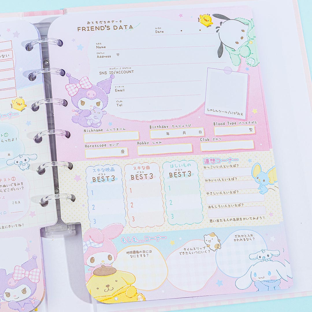 Sanrio Characters Bunny Profile Notebook