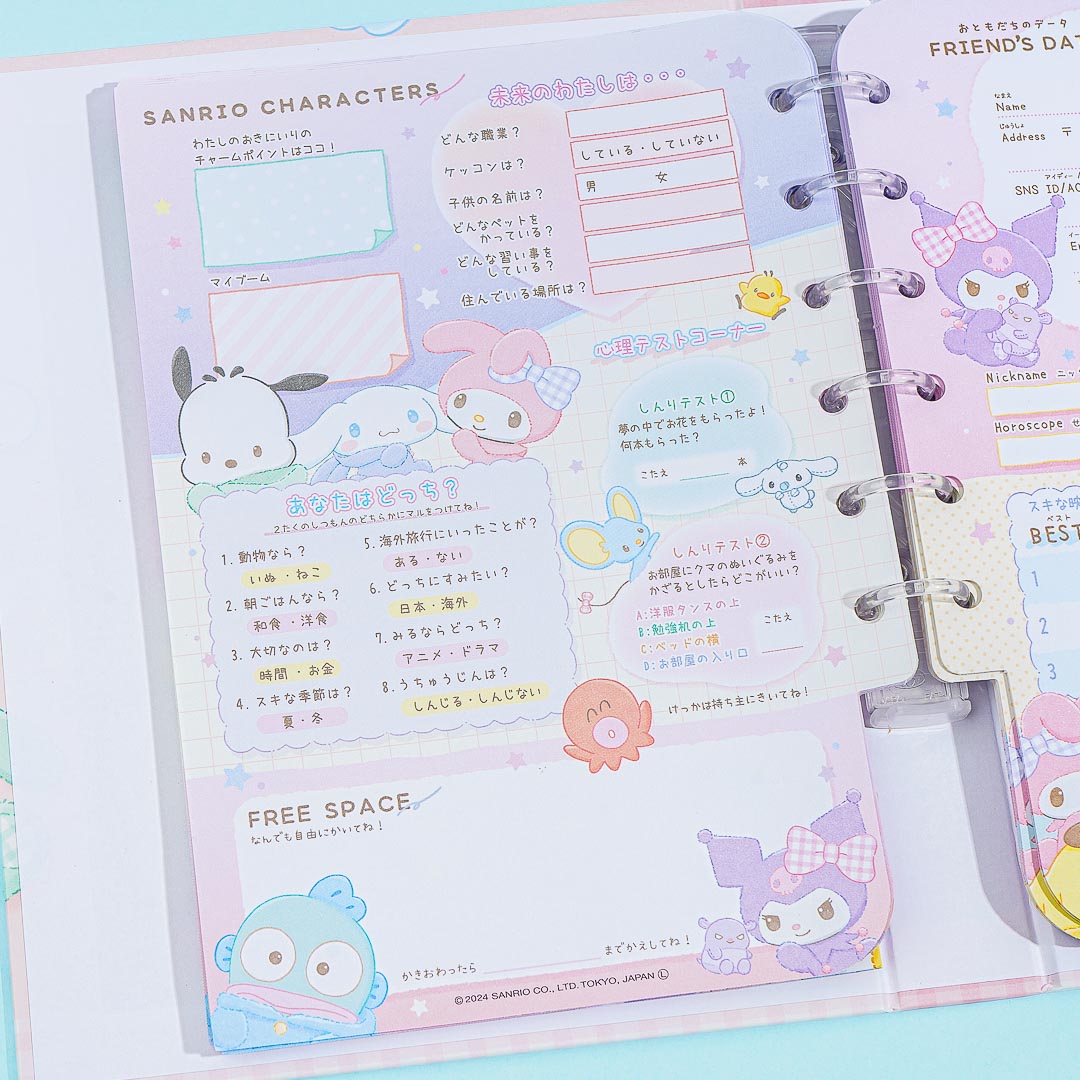 Sanrio Characters Bunny Profile Notebook