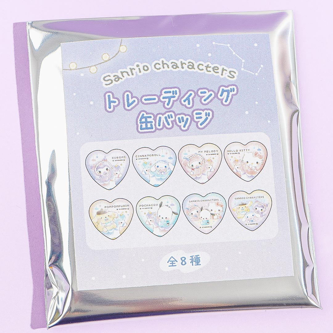Sanrio Characters Baby Gang Heart Badge