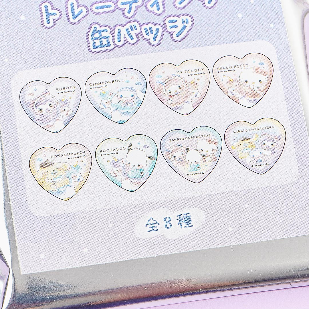 Sanrio Characters Baby Gang Heart Badge