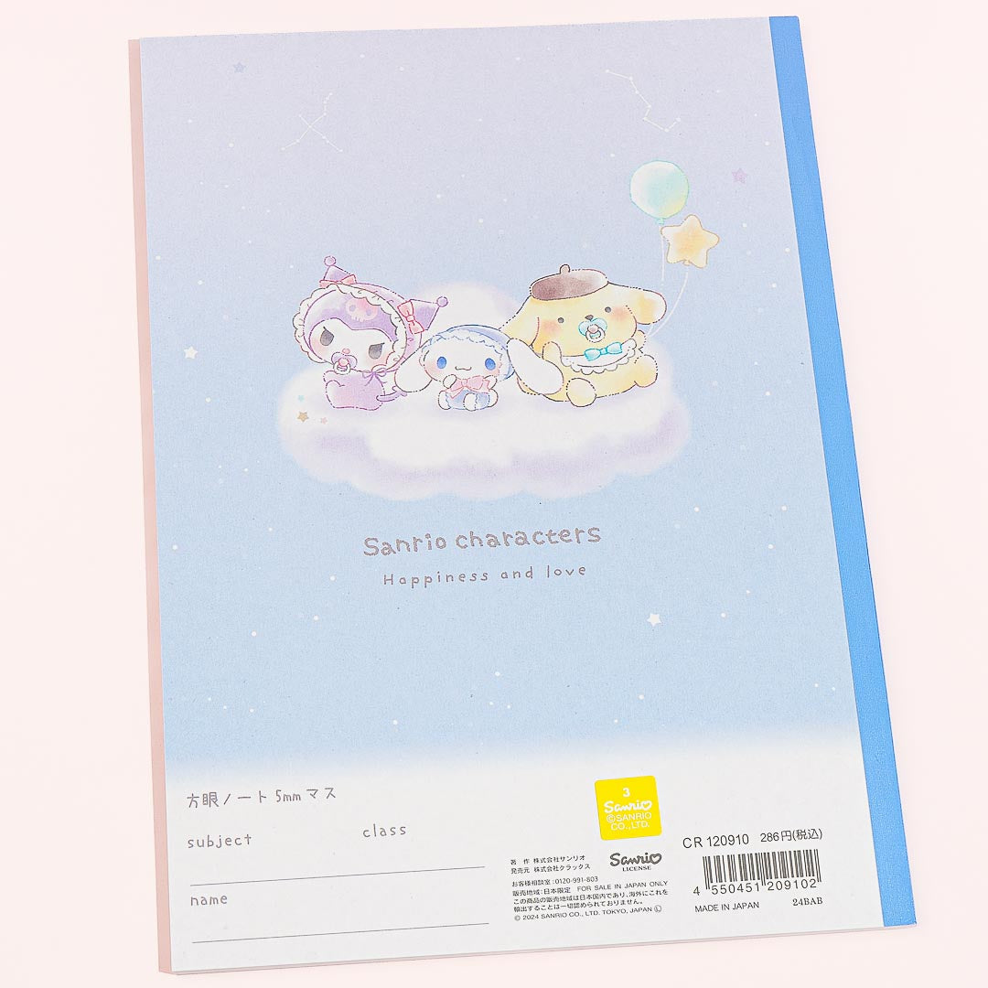 Sanrio Characters Happy Baby Notebook